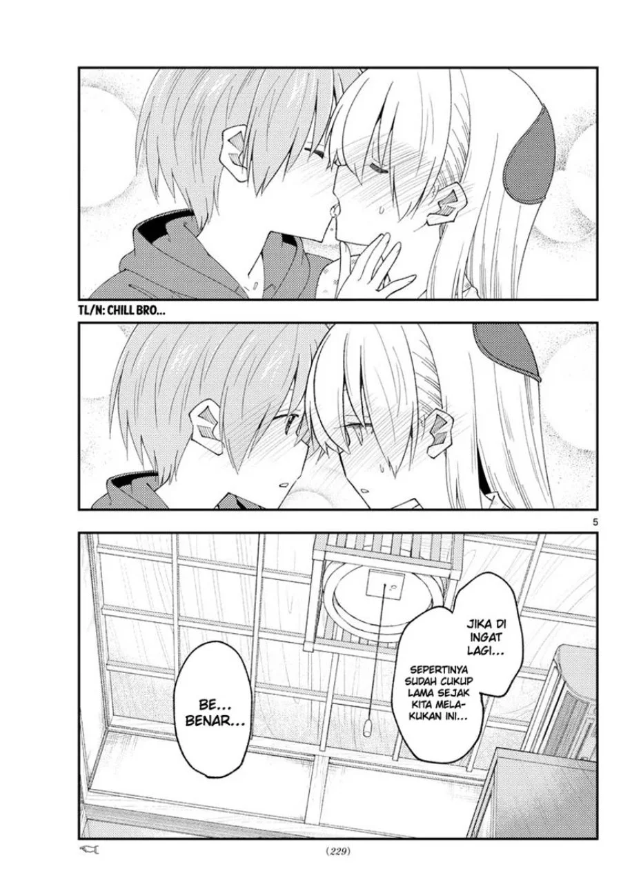 Chapter 212 - halaman 7