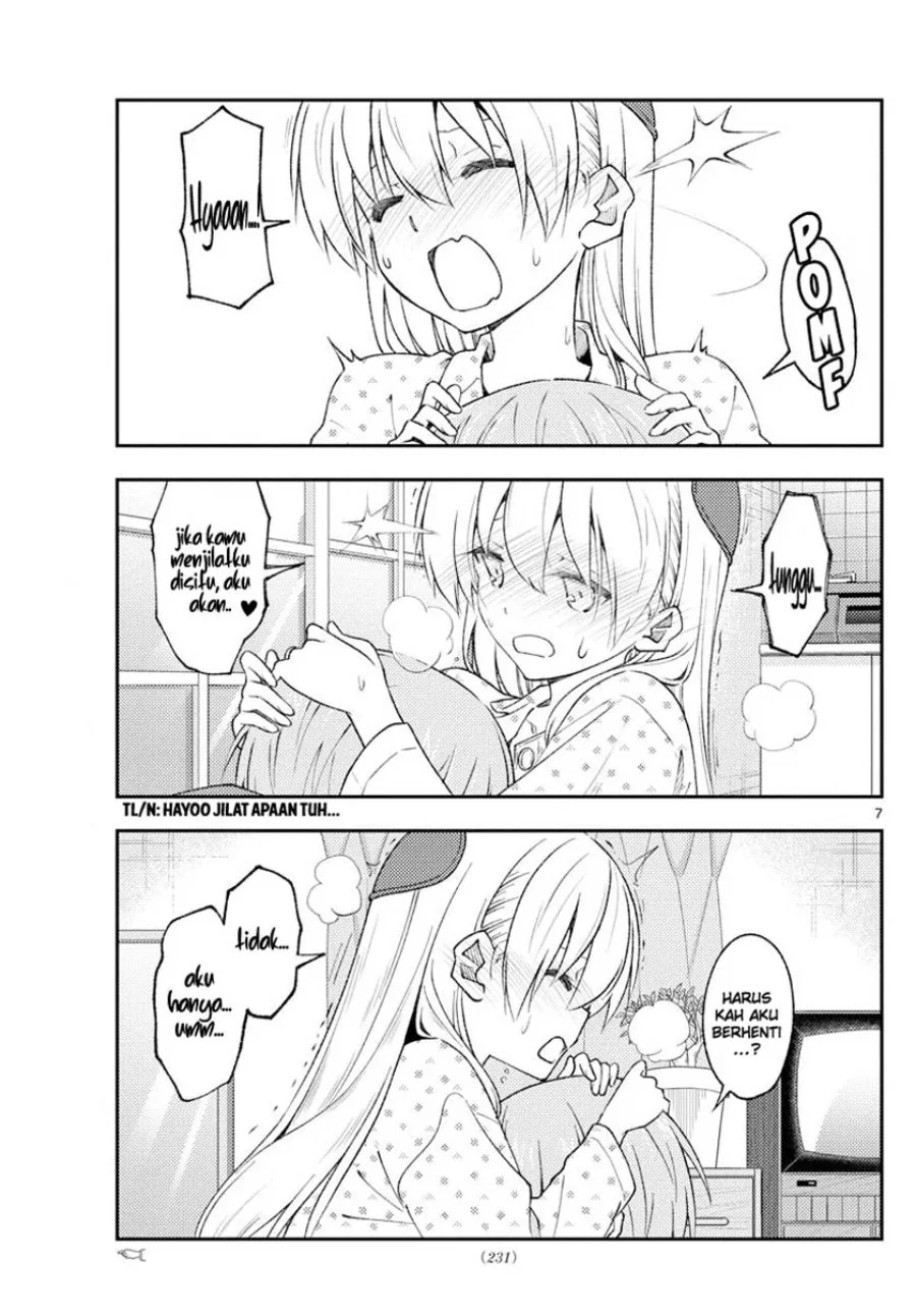 Chapter 212 - halaman 9