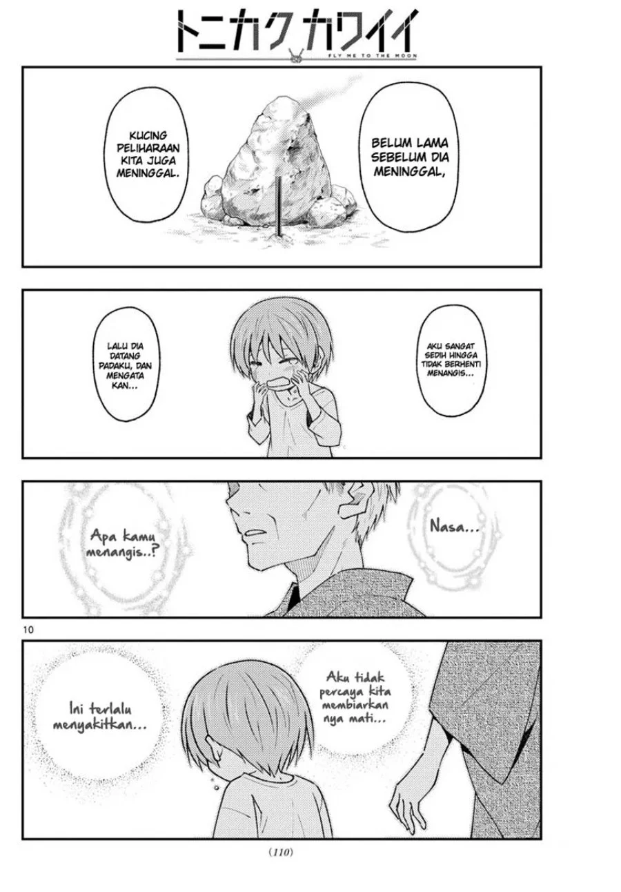 Chapter 213 - halaman 12