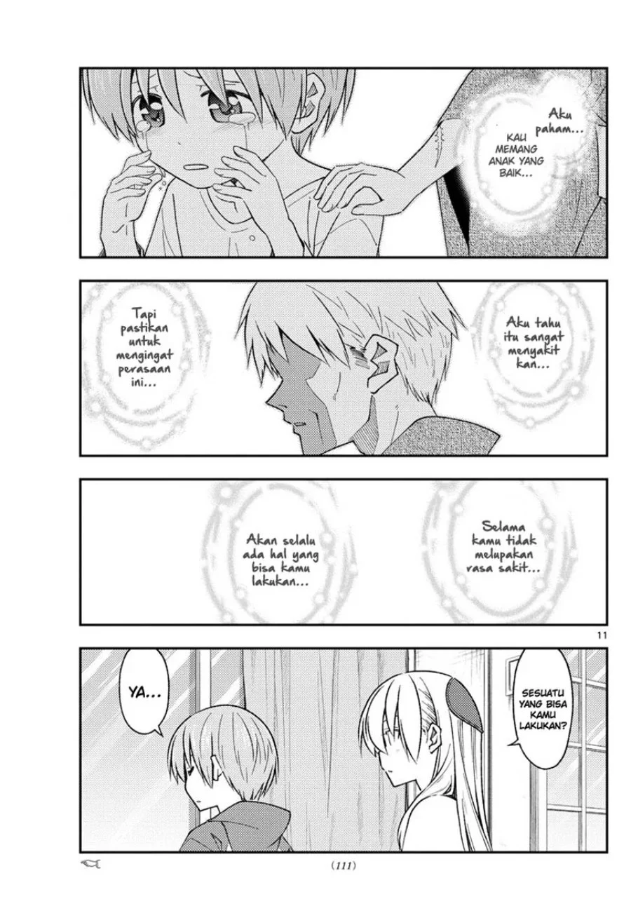 Chapter 213 - halaman 13