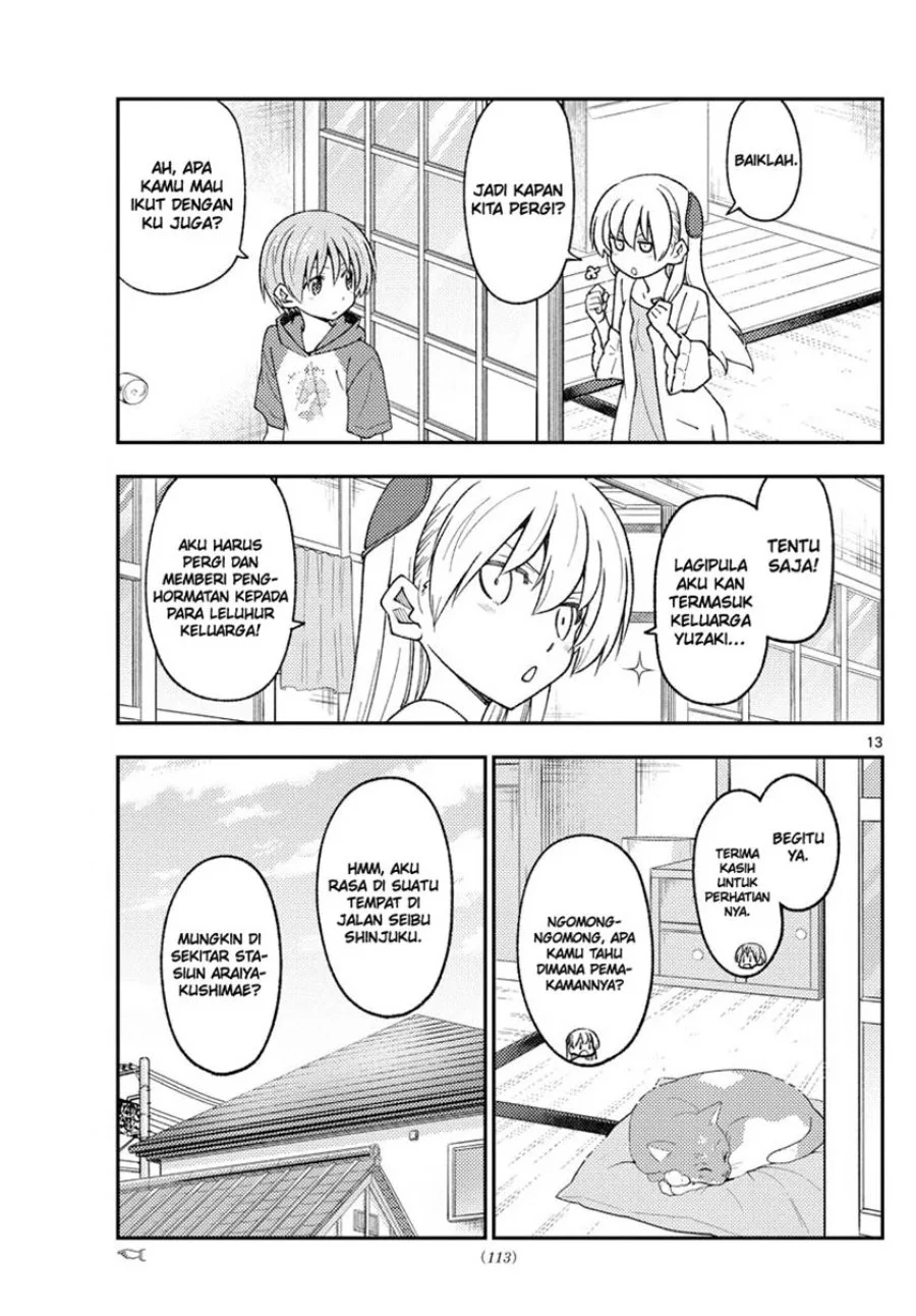 Chapter 213 - halaman 15