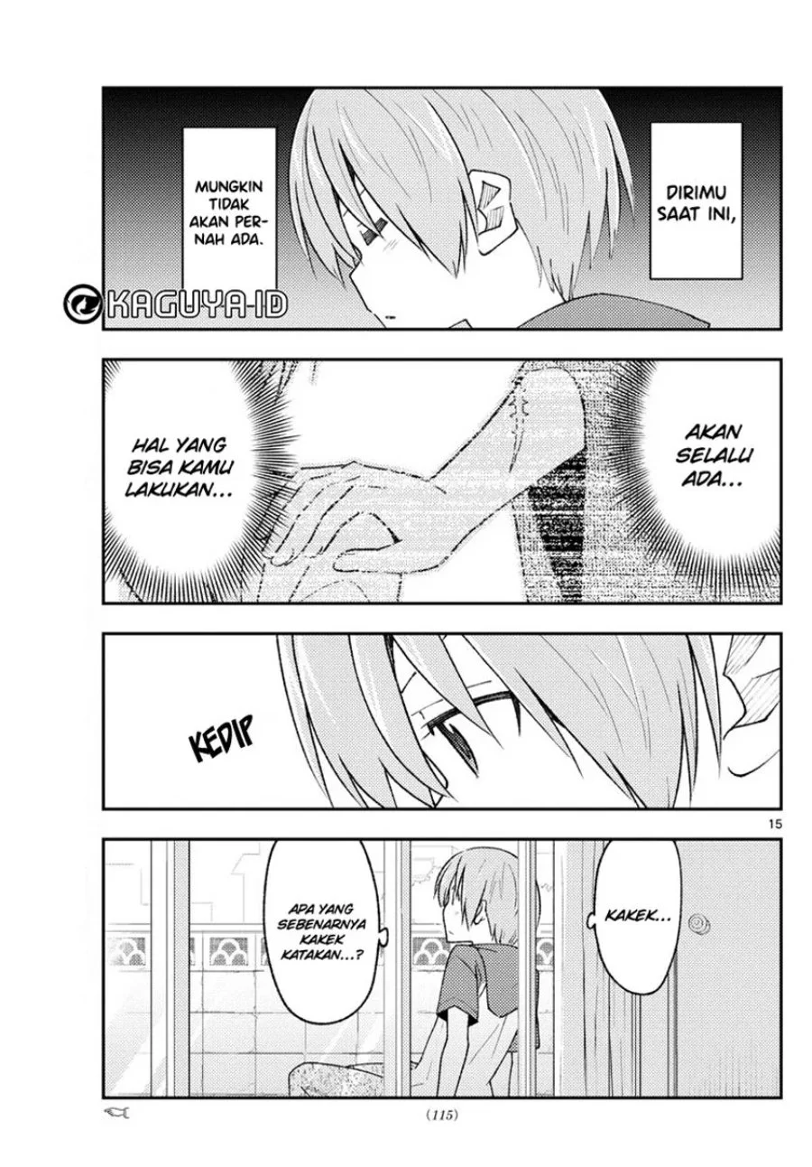 Chapter 213 - halaman 17
