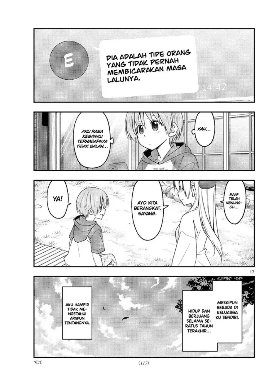 Chapter 213 - halaman 19