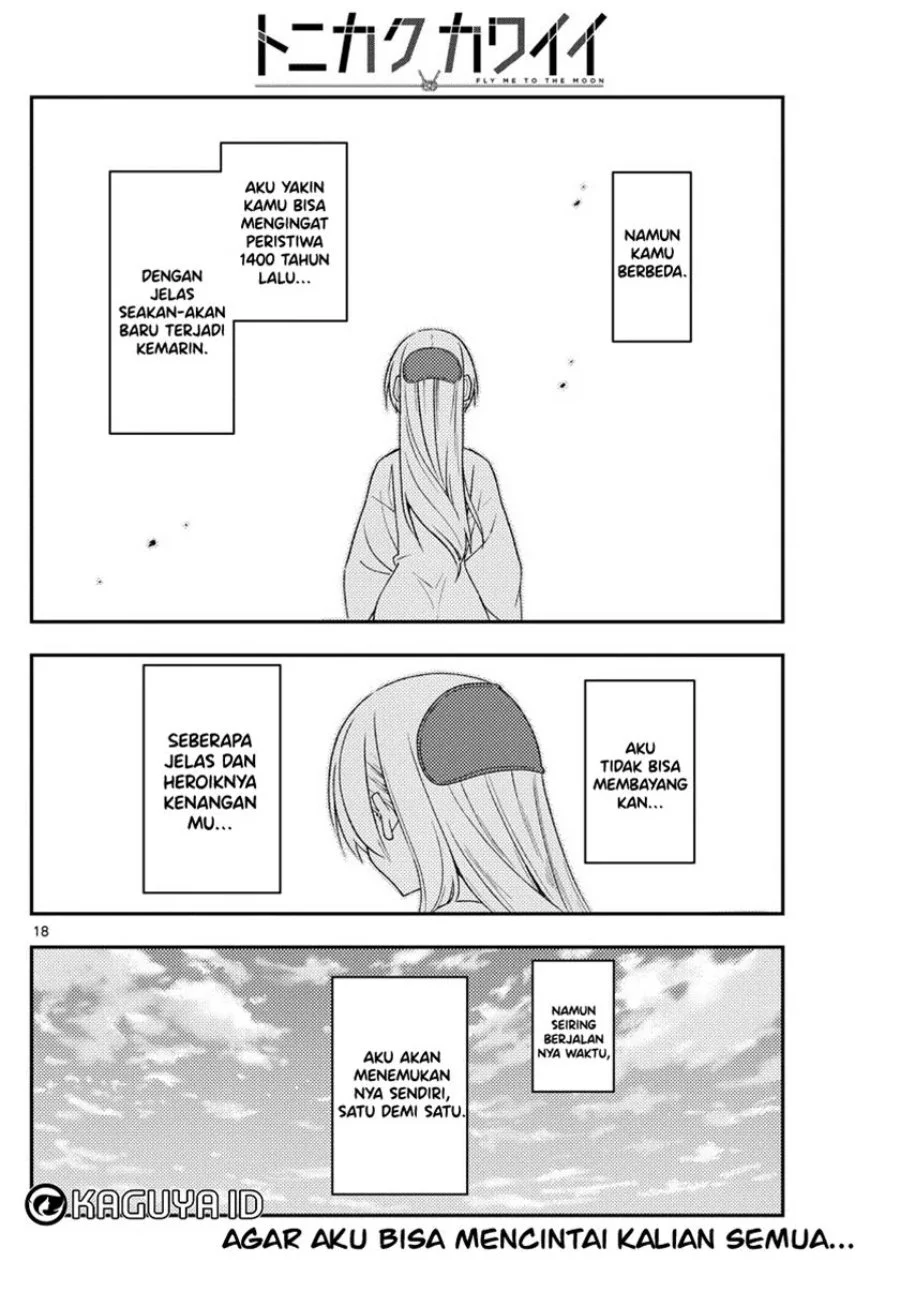 Chapter 213 - halaman 20