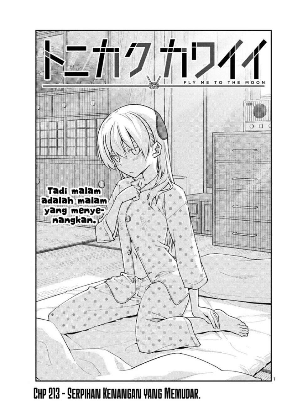 Chapter 213 - halaman 3