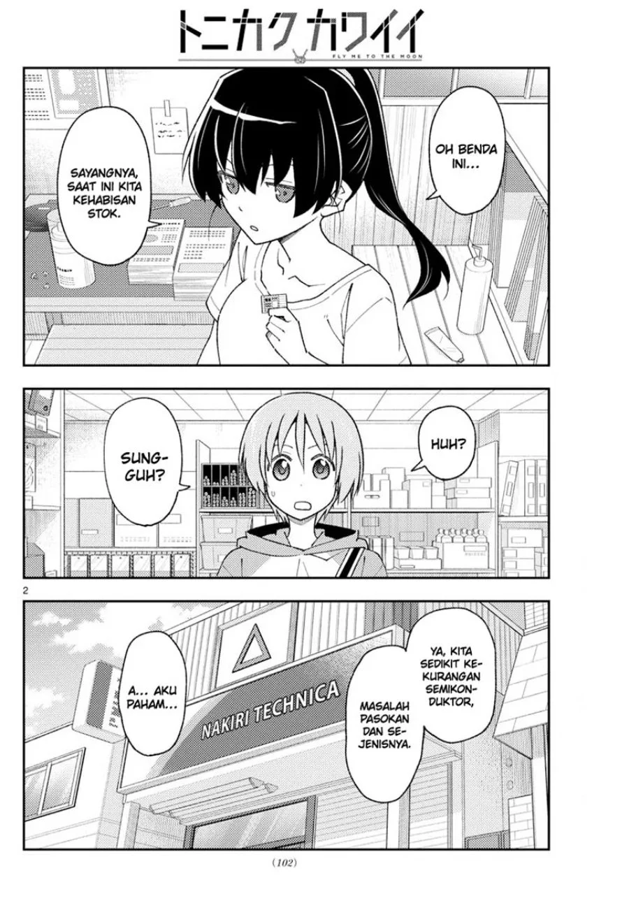 Chapter 213 - halaman 4