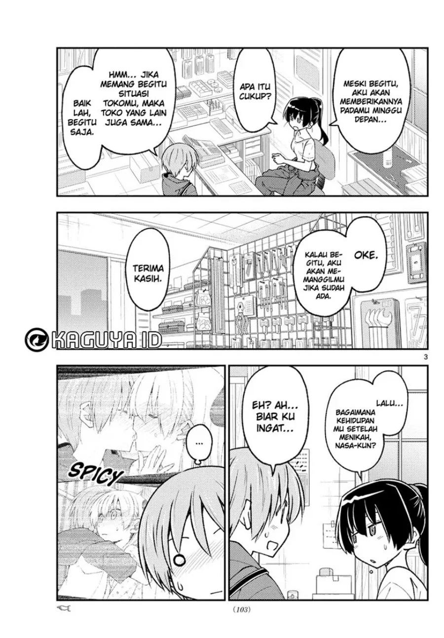 Chapter 213 - halaman 5