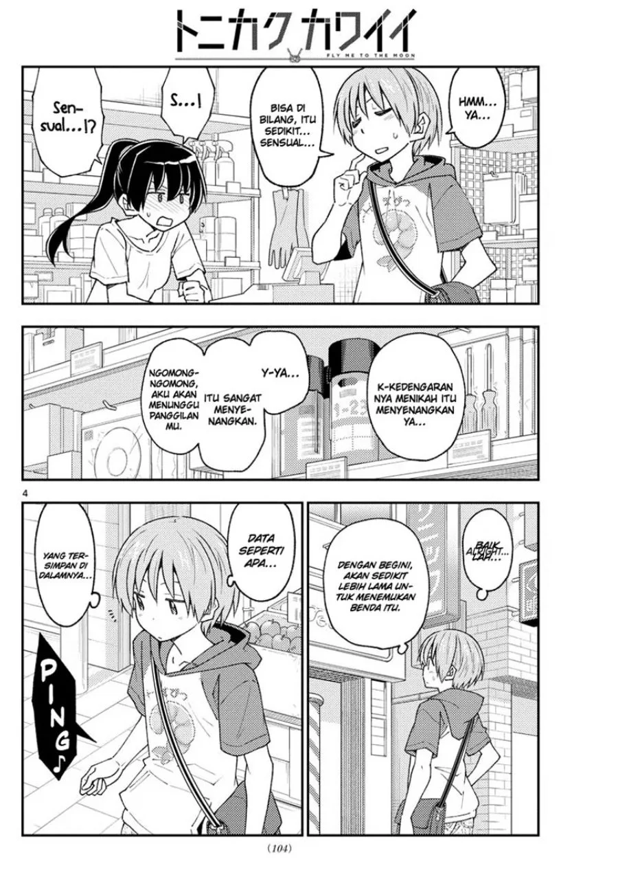 Chapter 213 - halaman 6