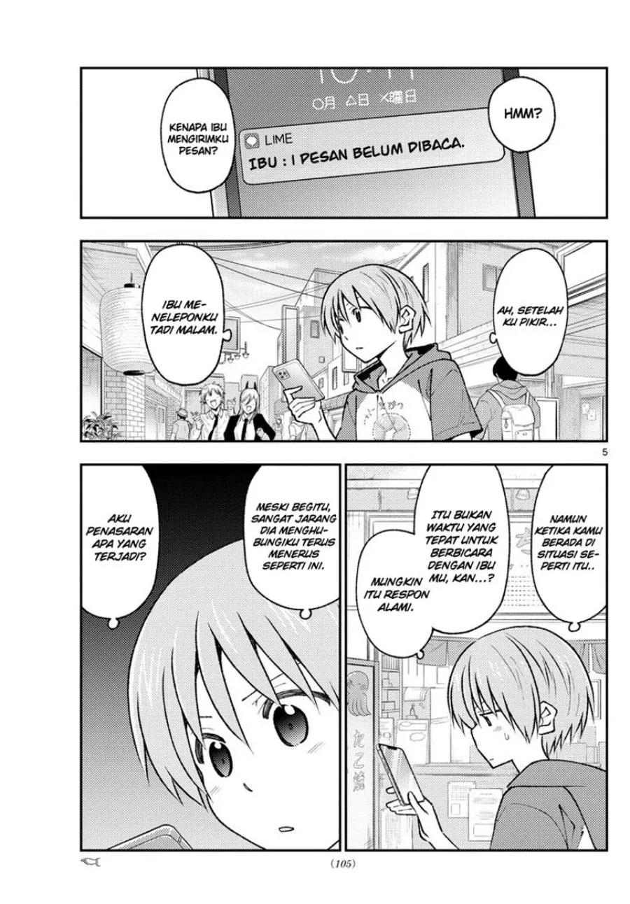Chapter 213 - halaman 7