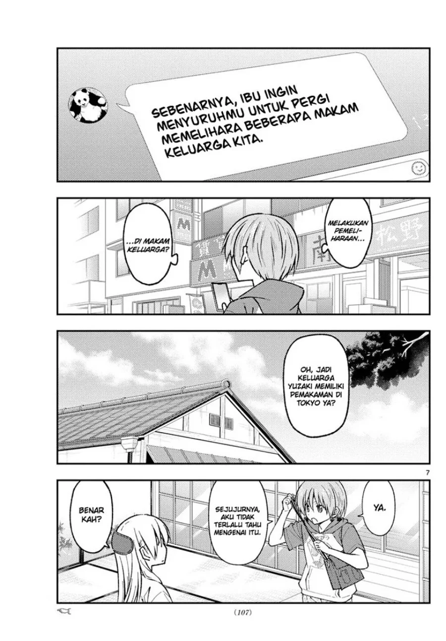 Chapter 213 - halaman 9