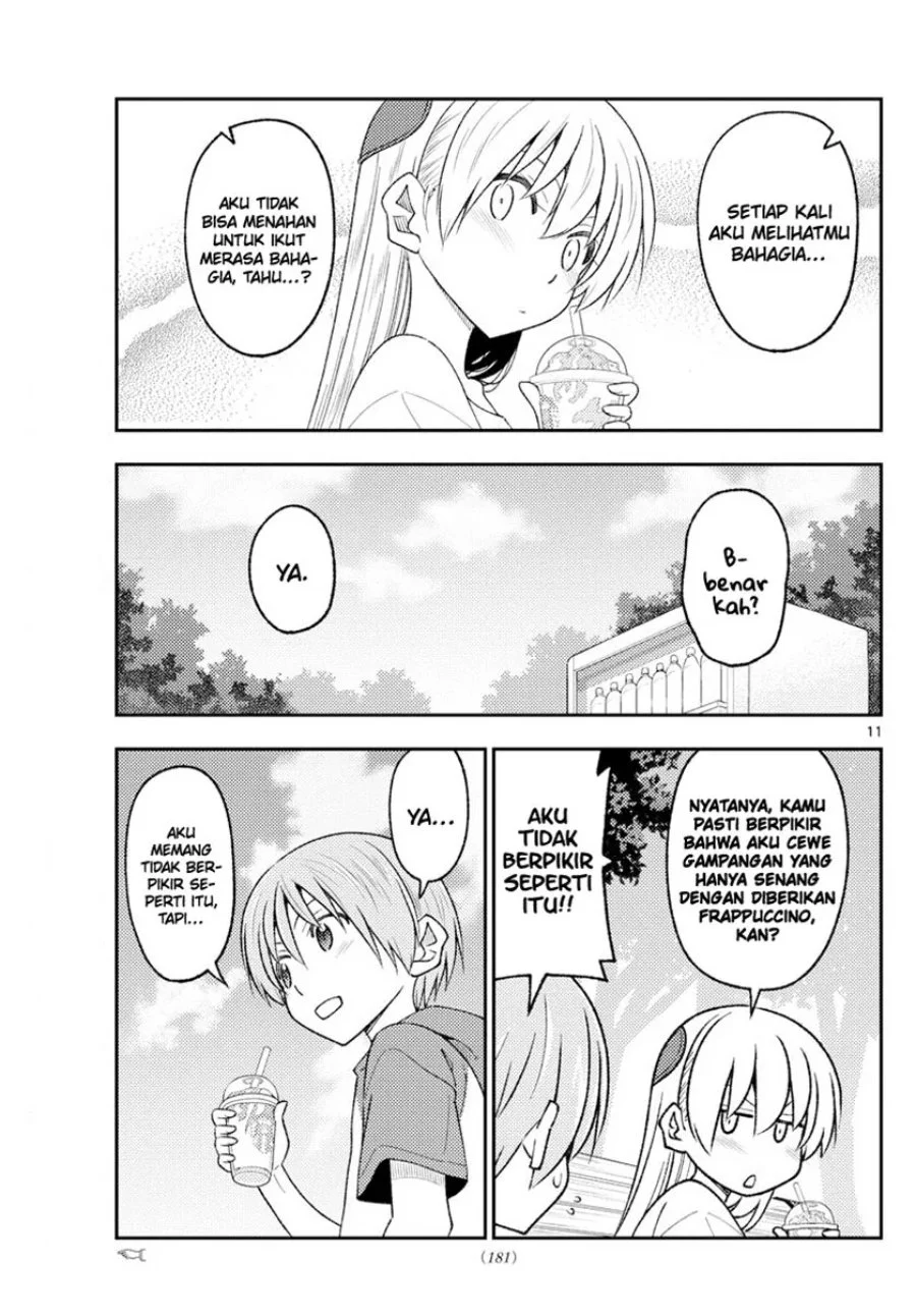 Chapter 214 - halaman 13