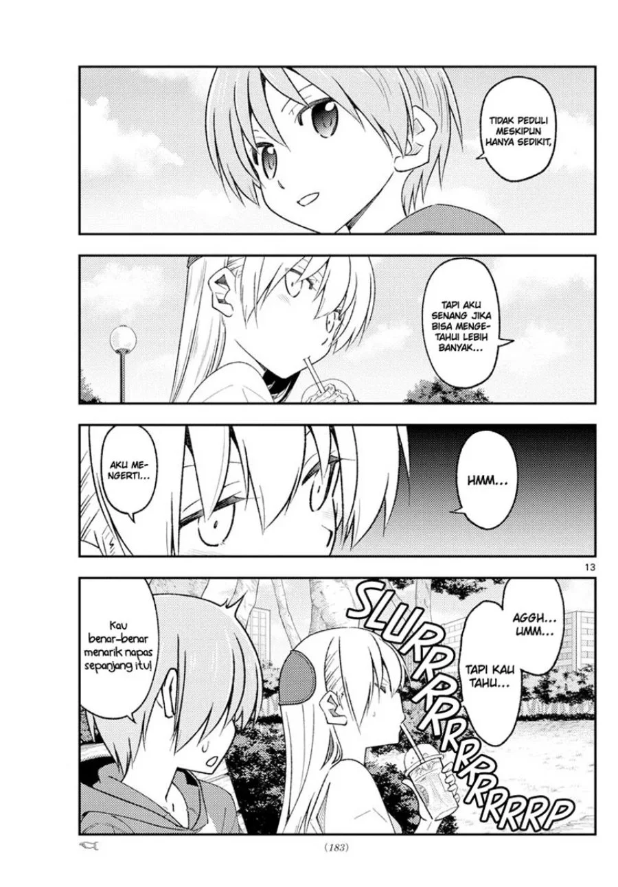 Chapter 214 - halaman 15