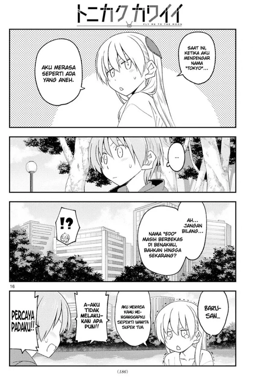 Chapter 214 - halaman 18