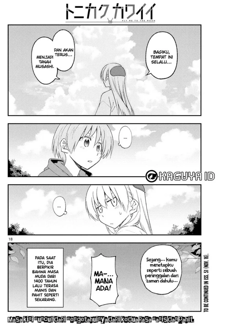 Chapter 214 - halaman 20