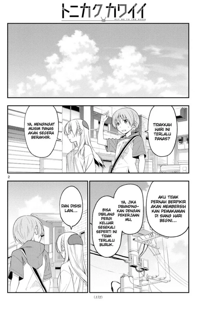 Chapter 214 - halaman 4