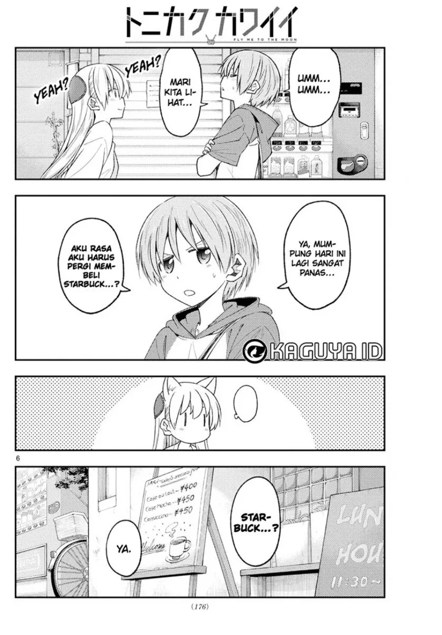 Chapter 214 - halaman 8