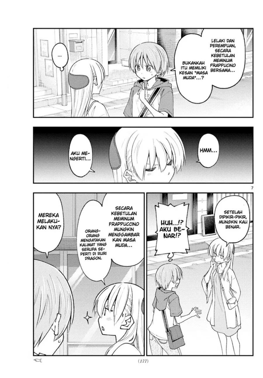 Chapter 214 - halaman 9