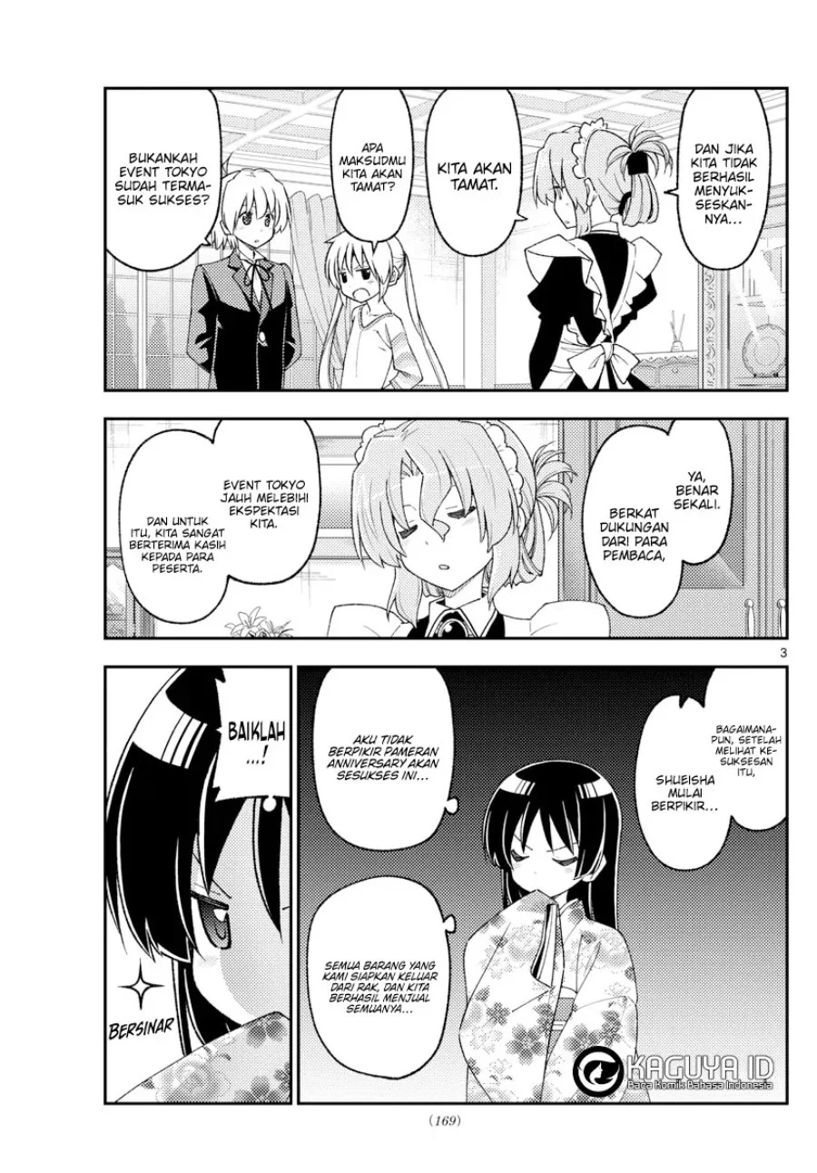 Chapter 215 - halaman 4