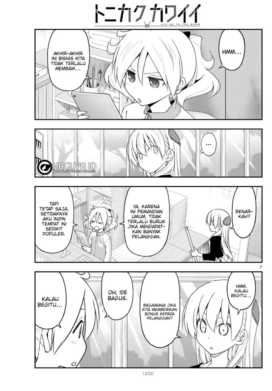 Chapter 215 - halaman 8