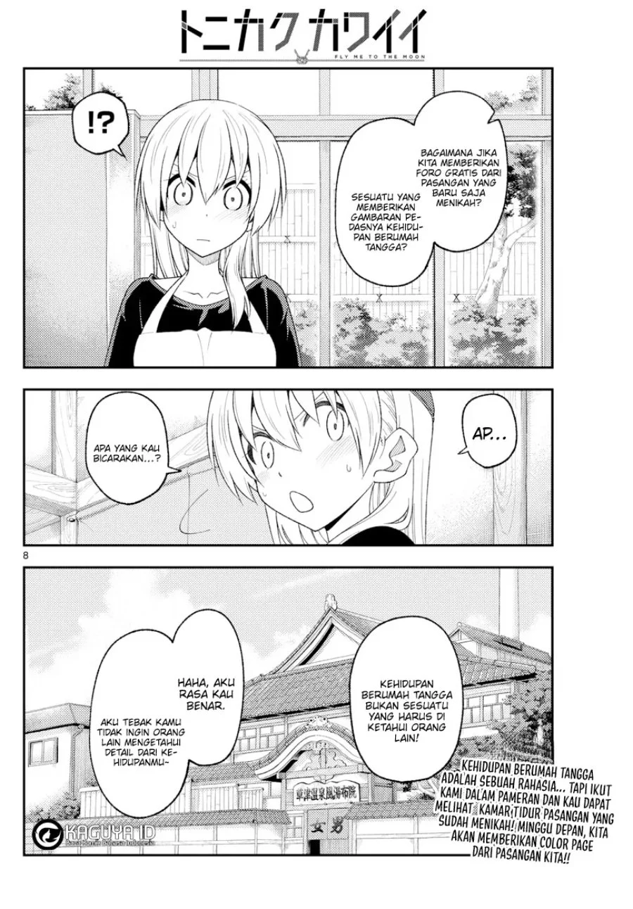 Chapter 215 - halaman 9