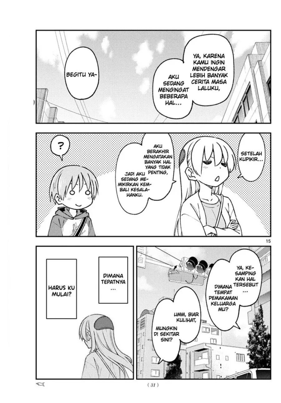 Chapter 216 - halaman 16