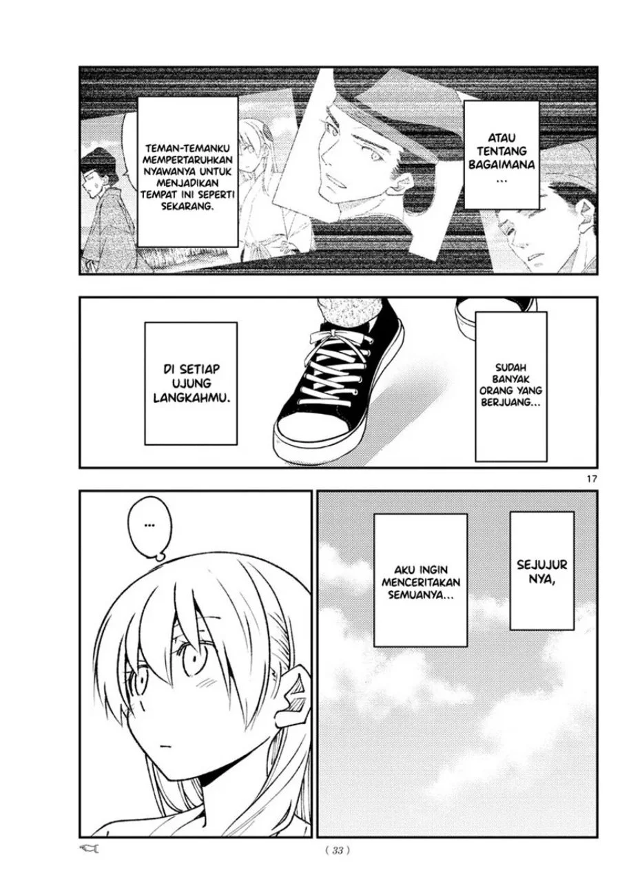 Chapter 216 - halaman 18