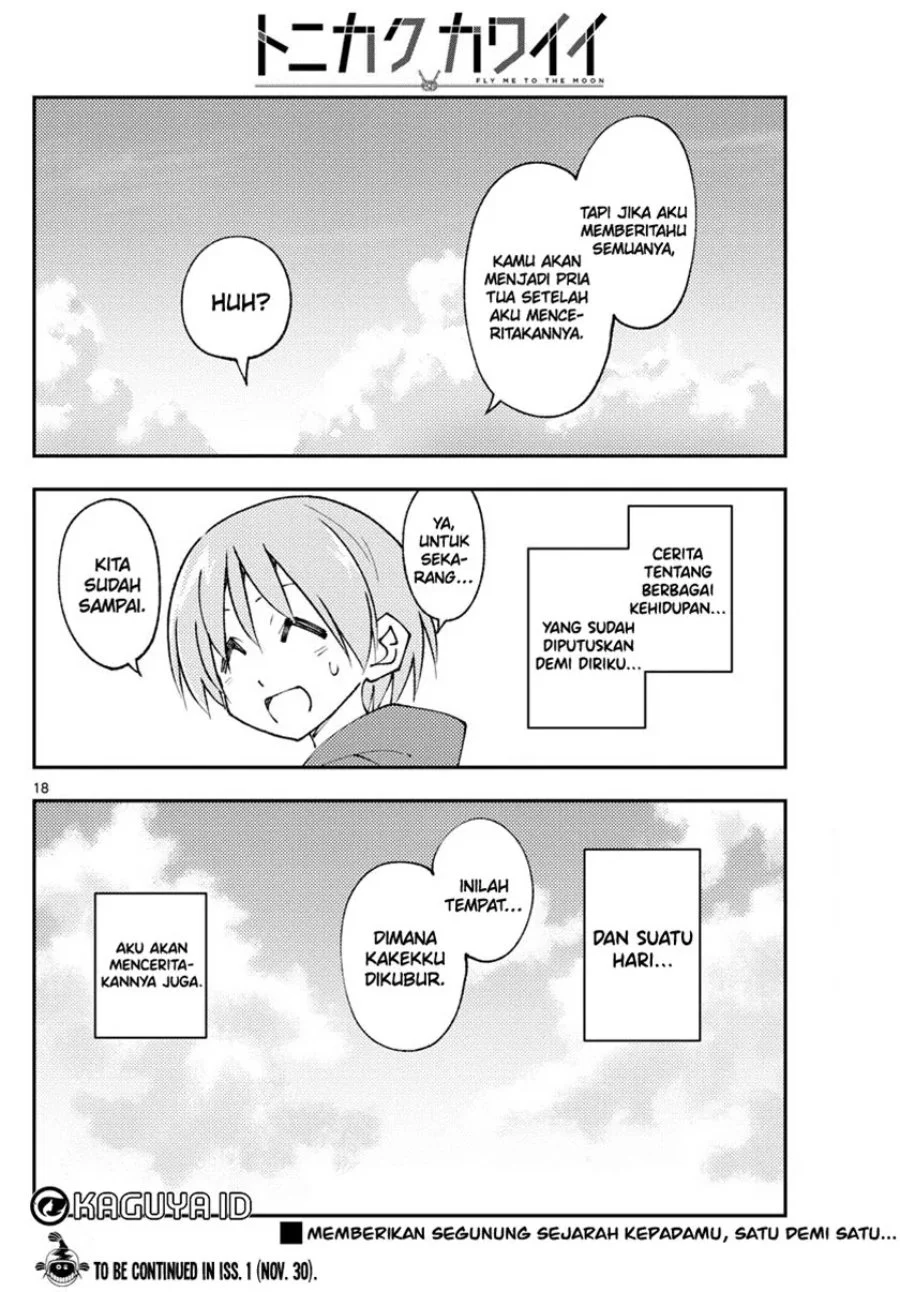 Chapter 216 - halaman 19