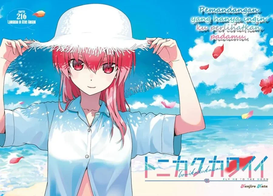 Chapter 216 - halaman 3