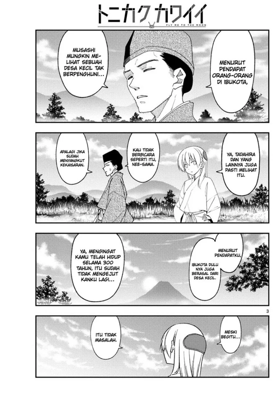 Chapter 216 - halaman 4