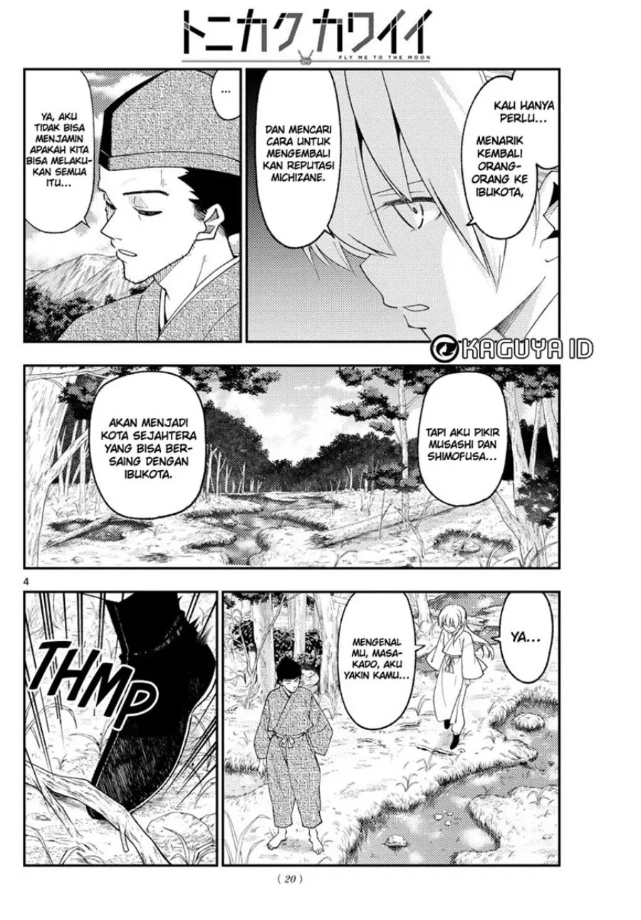 Chapter 216 - halaman 5