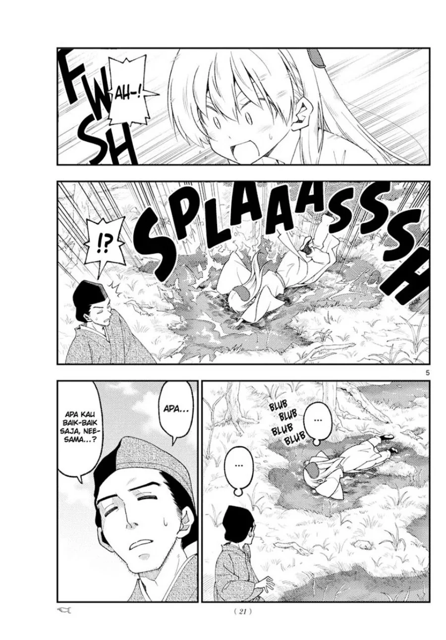 Chapter 216 - halaman 6