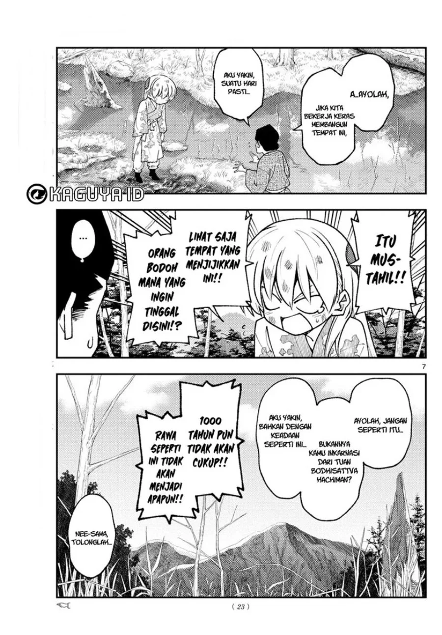 Chapter 216 - halaman 8