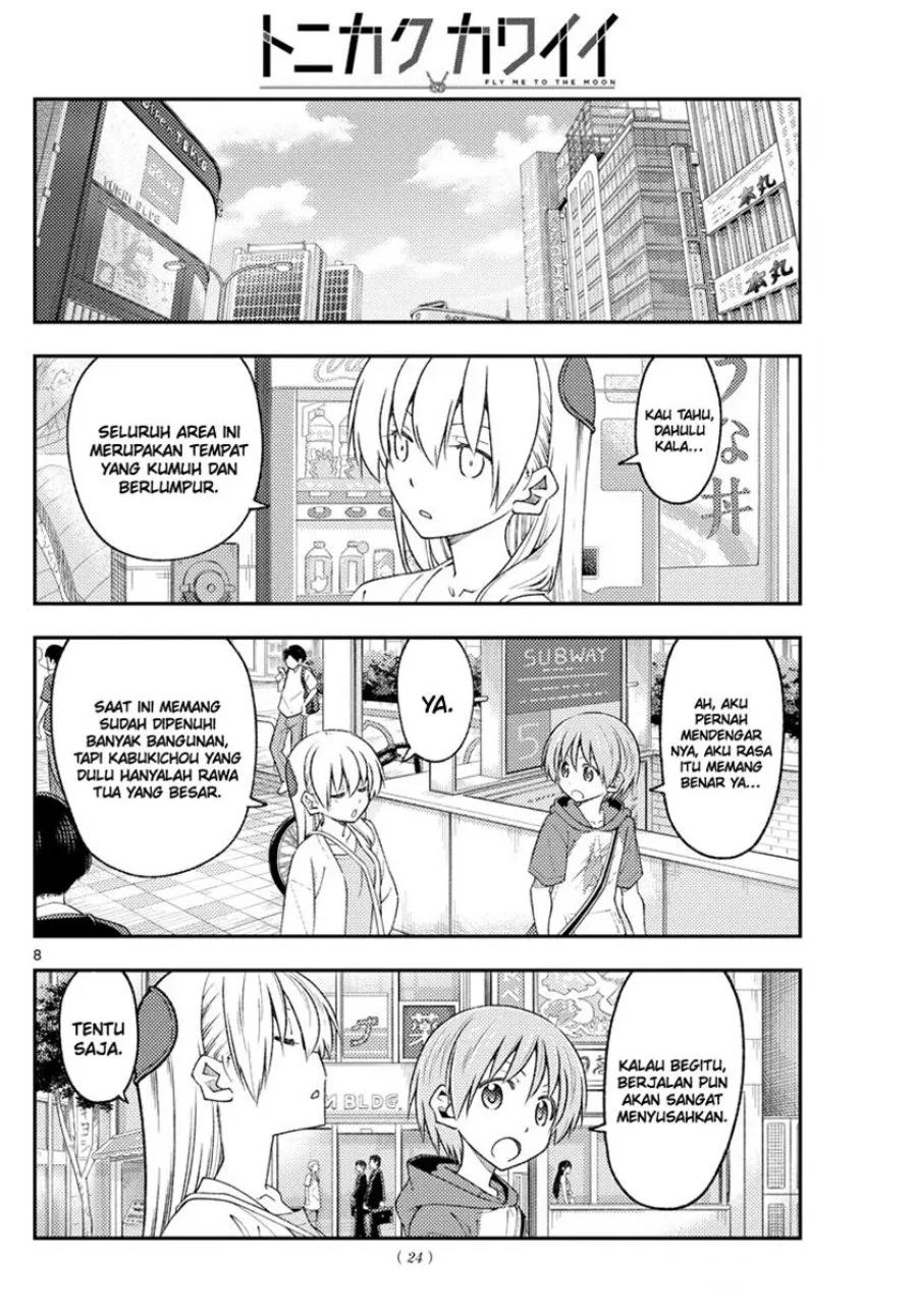 Chapter 216 - halaman 9
