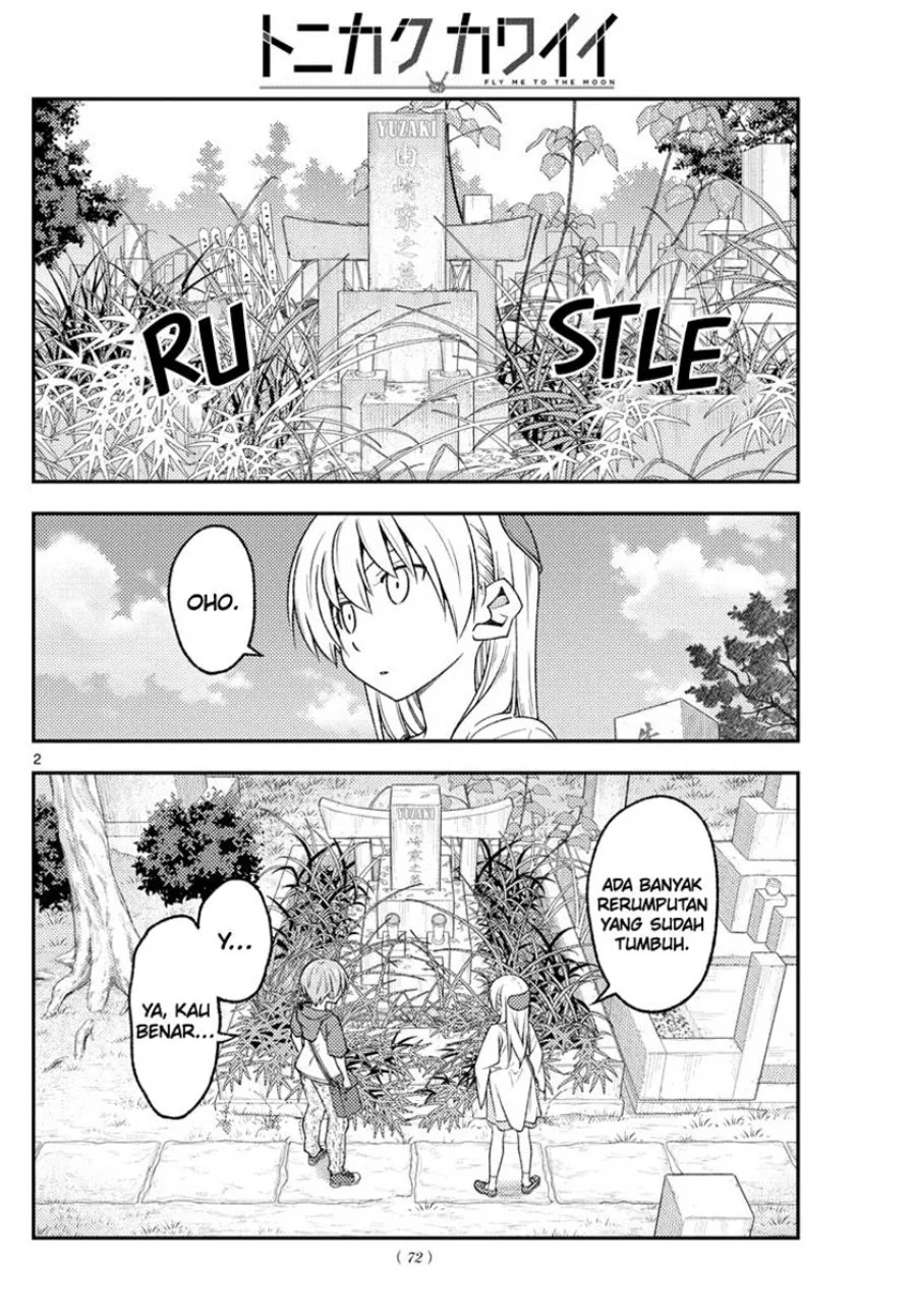 Chapter 217 - halaman 4