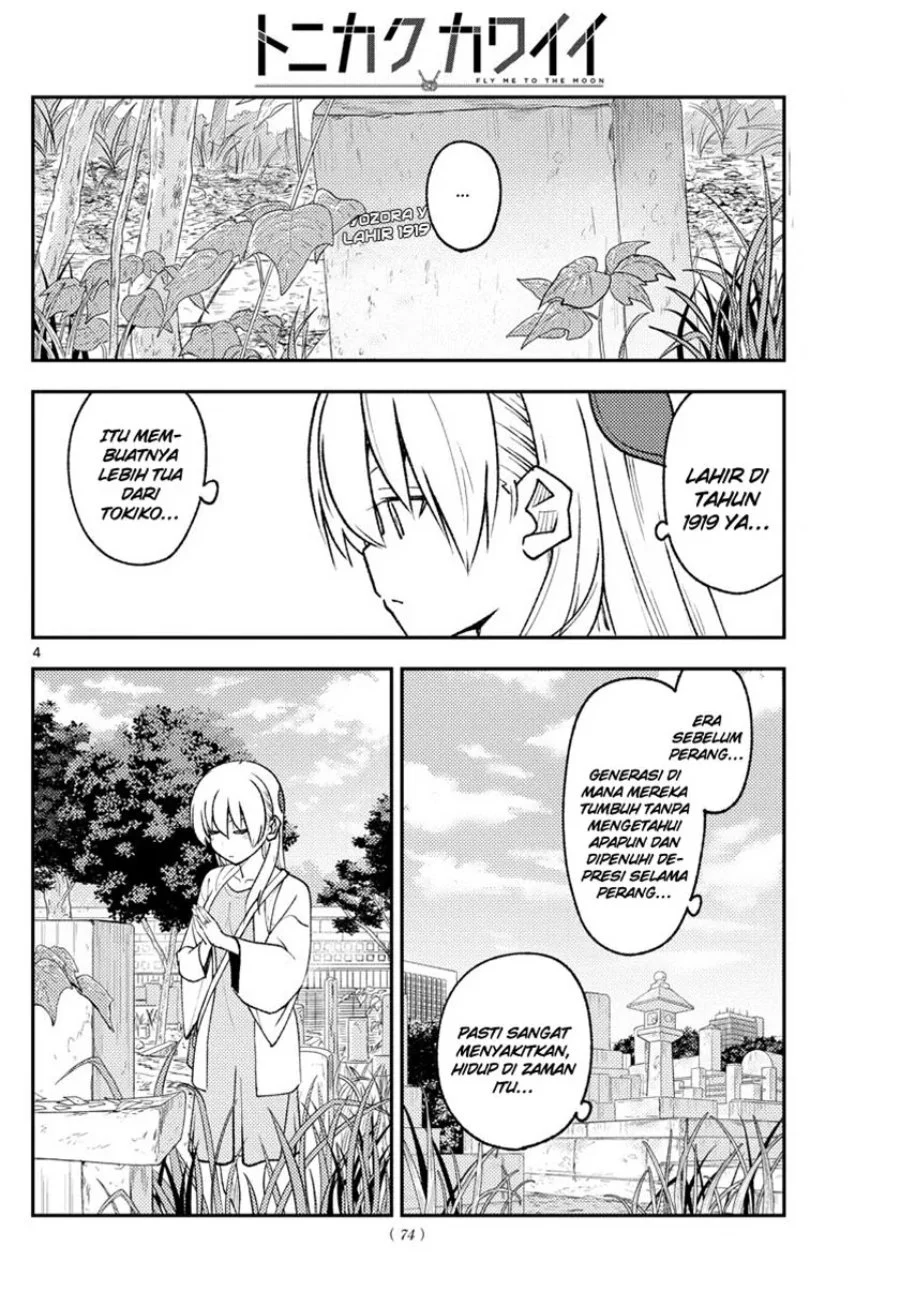 Chapter 217 - halaman 6