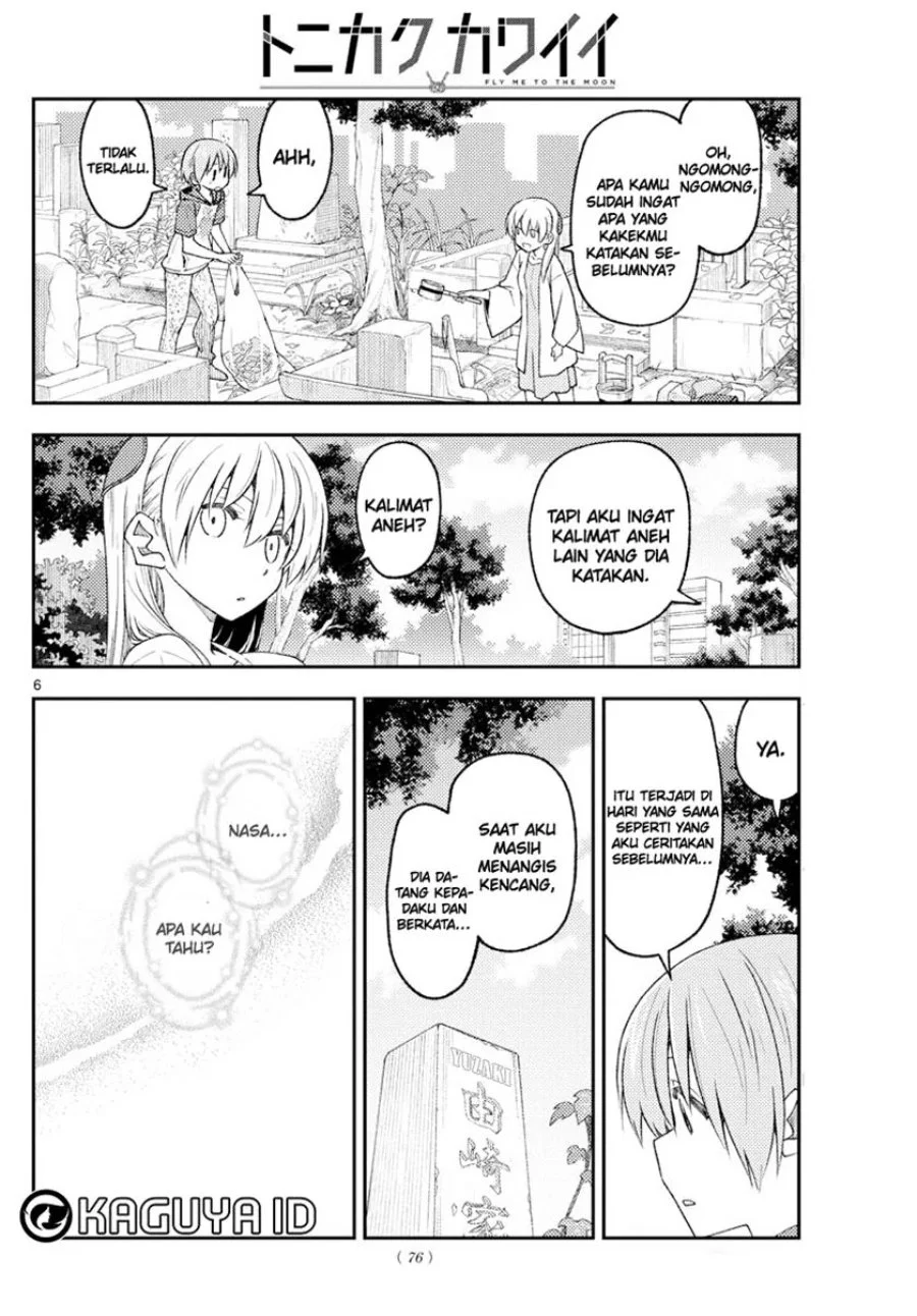 Chapter 217 - halaman 8