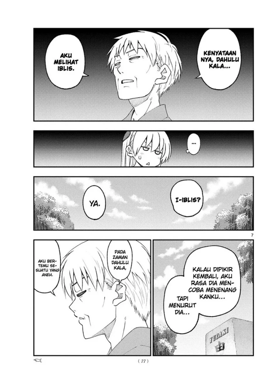 Chapter 217 - halaman 9