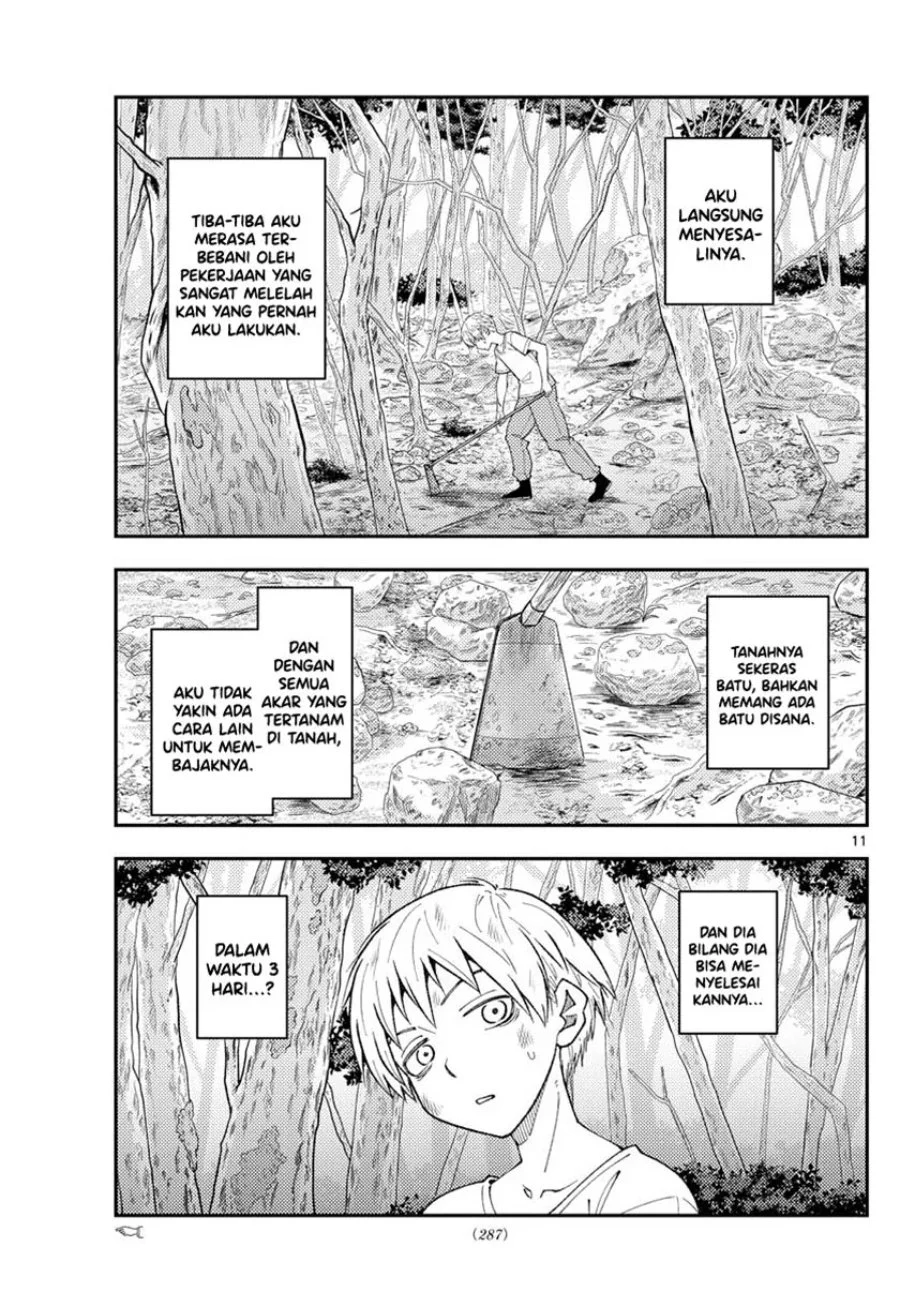 Chapter 218 - halaman 13