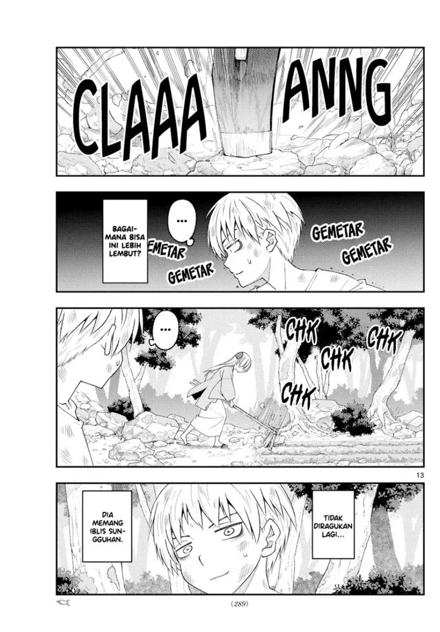 Chapter 218 - halaman 15