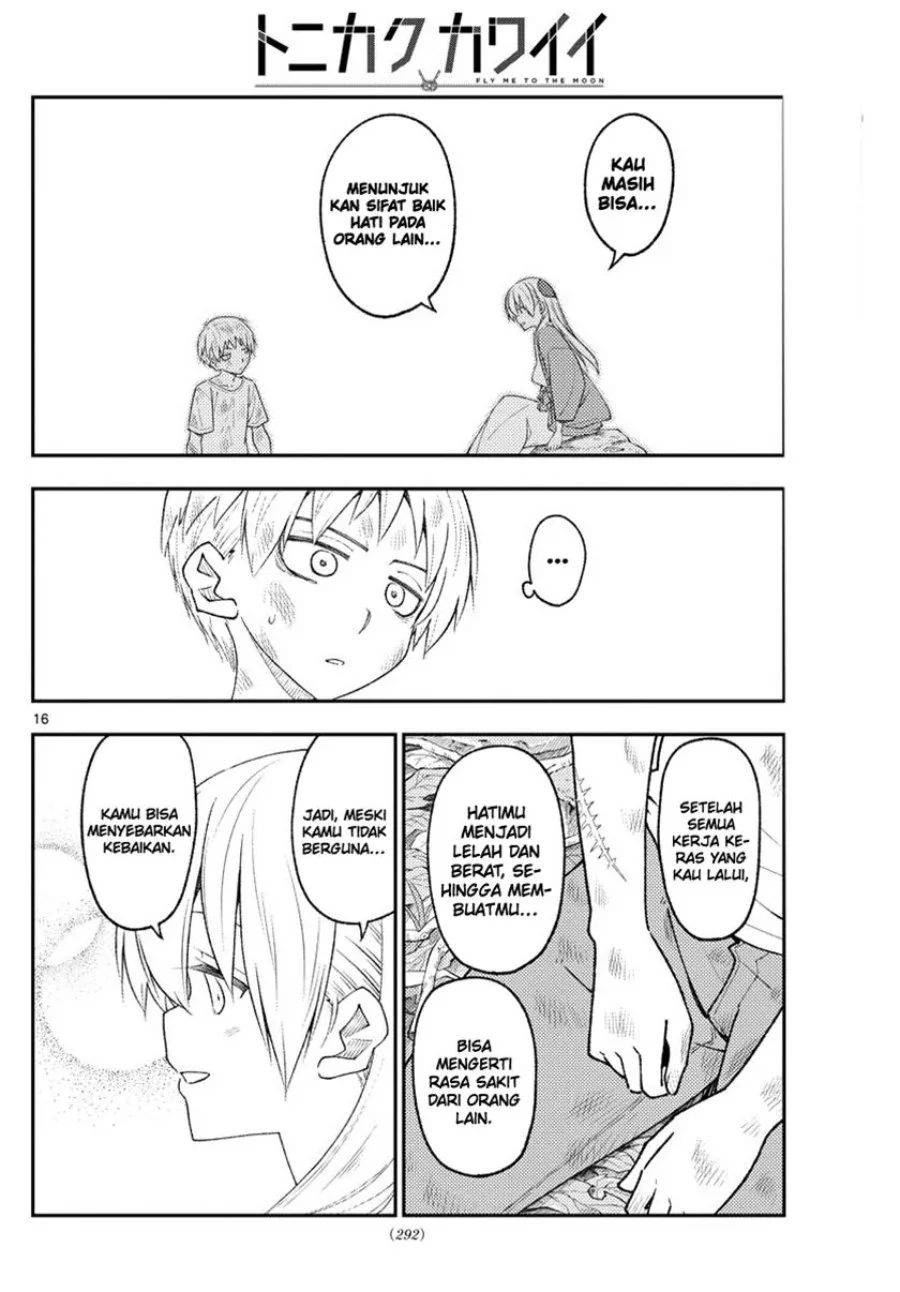Chapter 218 - halaman 18