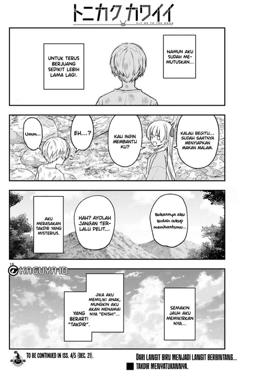 Chapter 218 - halaman 20