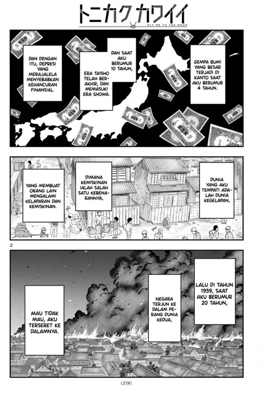 Chapter 218 - halaman 4