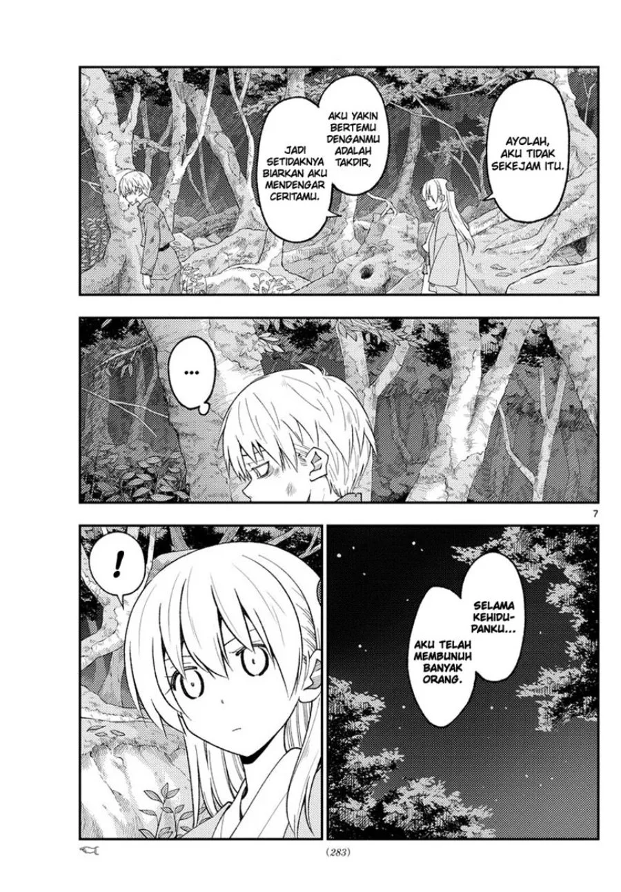 Chapter 218 - halaman 9