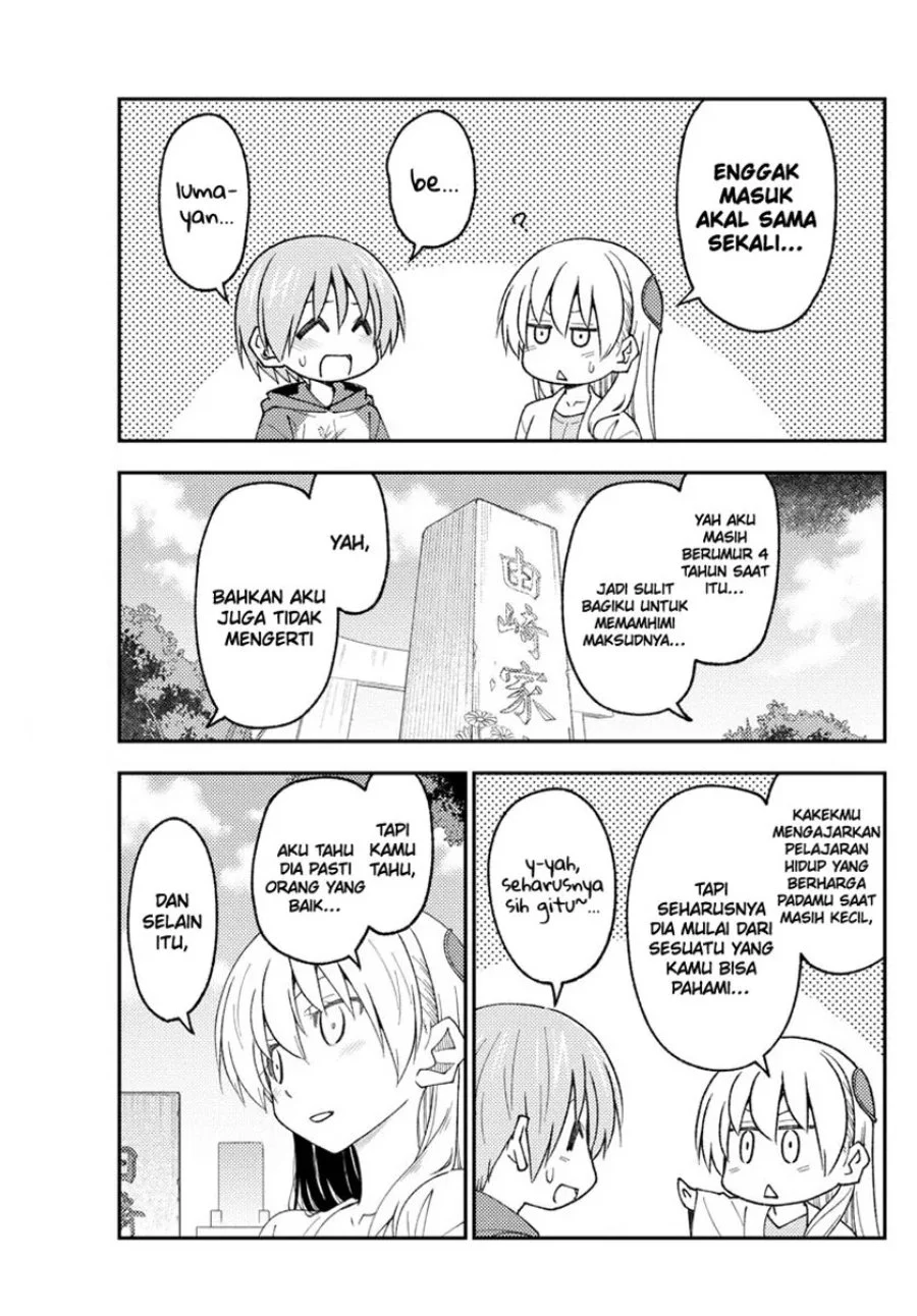 Chapter 219 - halaman 15