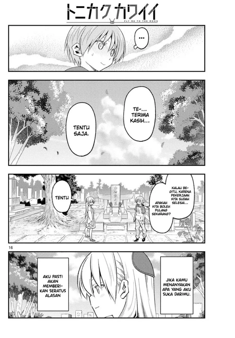 Chapter 219 - halaman 18