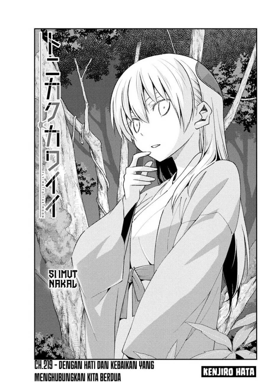 Chapter 219 - halaman 3