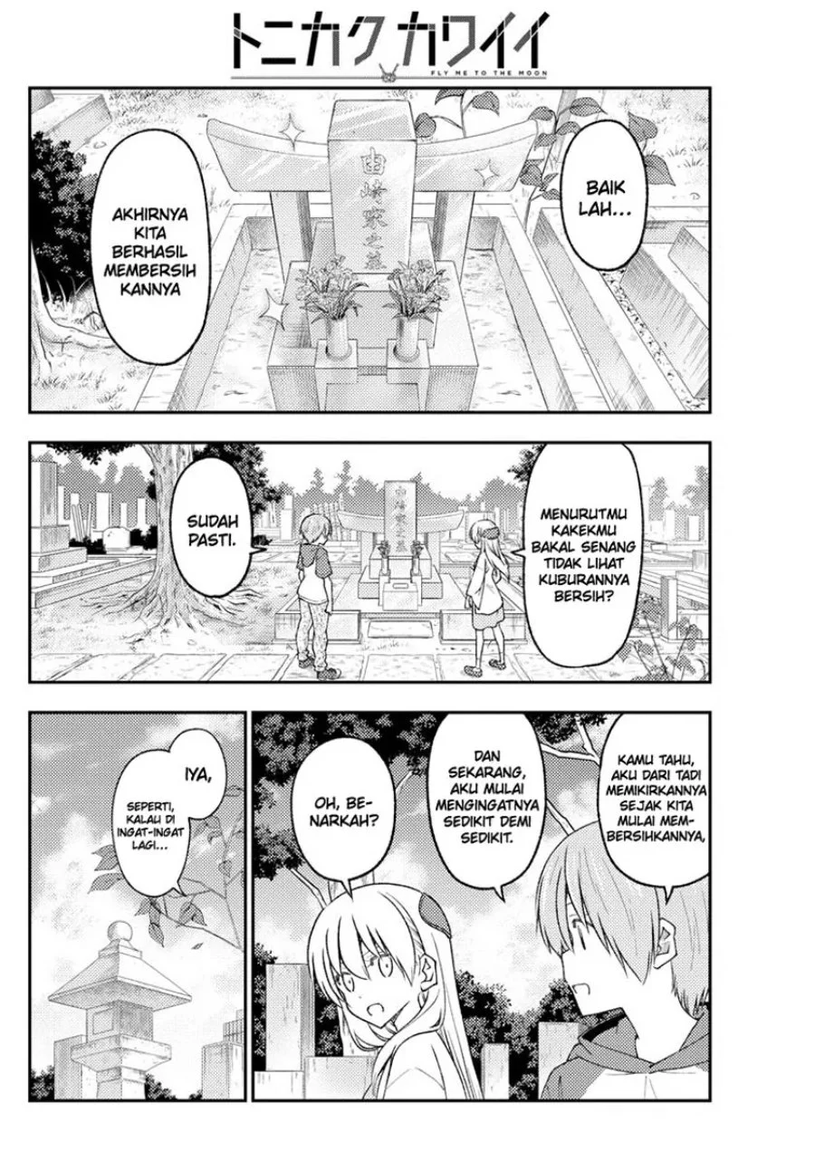 Chapter 219 - halaman 4