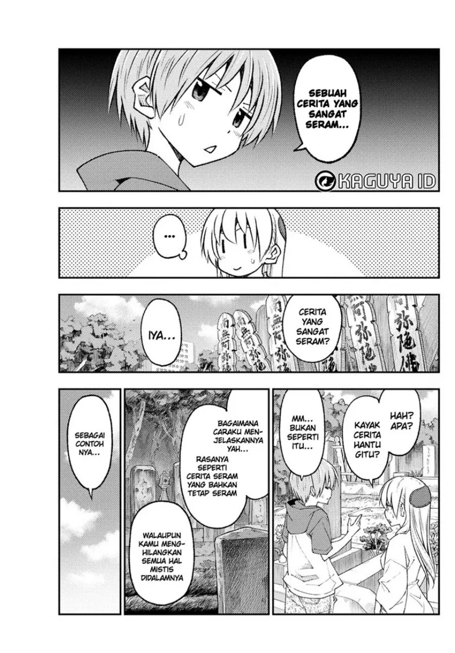 Chapter 219 - halaman 5
