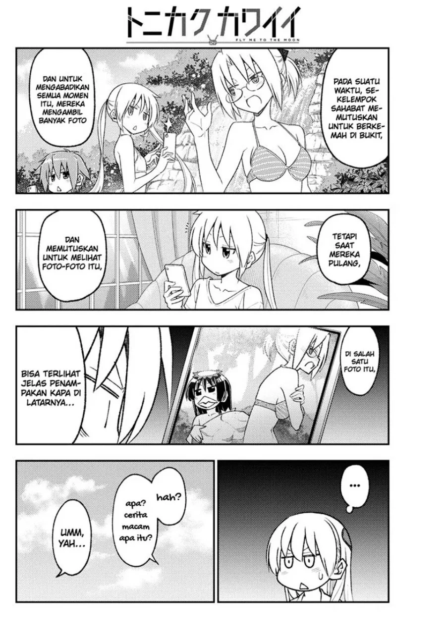 Chapter 219 - halaman 6