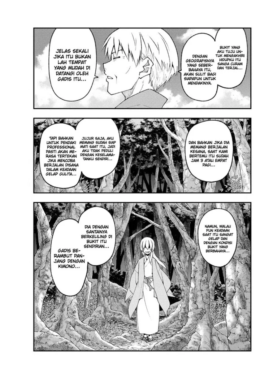 Chapter 219 - halaman 9